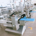 Buns Breads Automatic Flow Wrapping Packing Machine